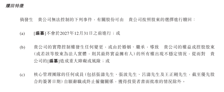 外汇市场今日动态，理财者们的目光都集中在哪里？