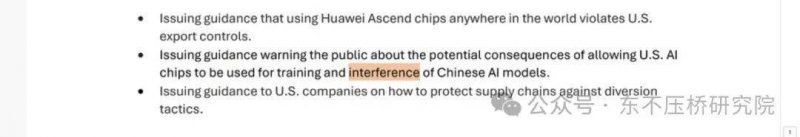 程序交易的将来，你准备好迎接挑战了吗？