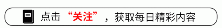 建宁县濉溪镇枫元村：早制稻种 喜获丰收