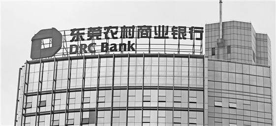 三明“福林贷”盘活林农山林资源